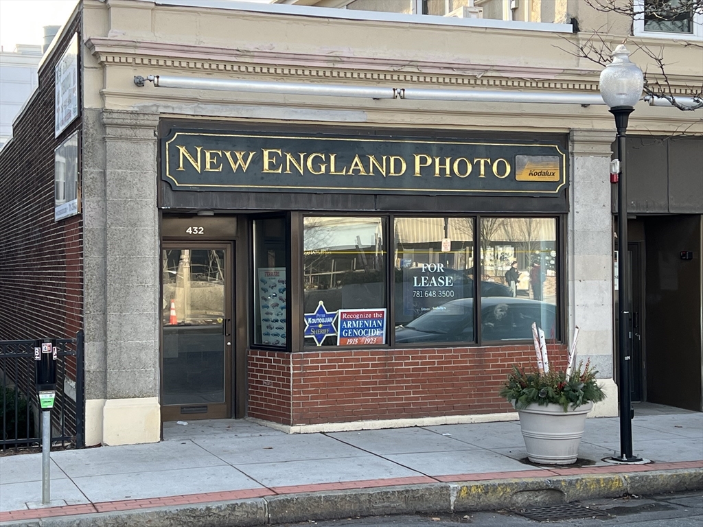 432 Massachusetts Avenue, Arlington, Massachusetts, ,Commercial Lease,For Rent,Massachusetts Avenue,73321199