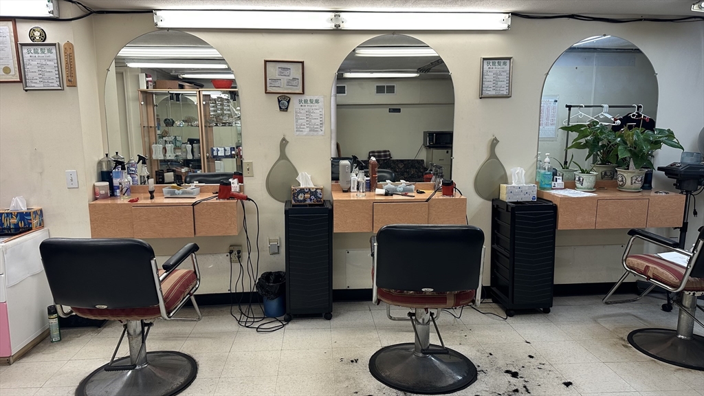 9999 Confidential St, Boston, Massachusetts, ,Commercial Sale,For Sale,Confidential St,73351462