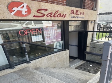 106 Tyler St, Boston, Massachusetts, ,Commercial Lease,For Rent,Tyler St,73365178