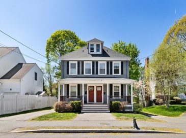 403-405 Reedsdale Rd, Milton, Massachusetts, 6 Bedrooms Bedrooms, 10 Rooms Rooms,6 BathroomsBathrooms,Residential Income,For Sale,Reedsdale Rd,73369317