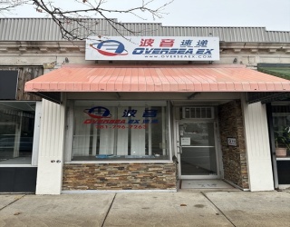 25 Beale Street, Quincy, Massachusetts, ,Commercial Lease,For Rent,Beale Street,73376958