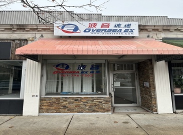 25 Beale Street, Quincy, Massachusetts, ,Commercial Lease,For Rent,Beale Street,73376958