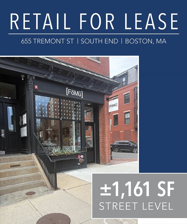 655 Tremont Street, Boston, Massachusetts, ,Commercial Lease,For Rent,Tremont Street,73400189