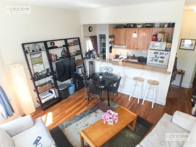 863 Massachusetts Ave, Cambridge, Massachusetts, 1 Bedroom Bedrooms, 3 Rooms Rooms,1 BathroomBathrooms,Residential Lease,For Rent,Massachusetts Ave,73409311